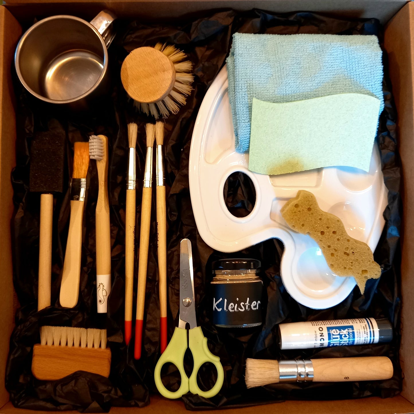 BasicBox